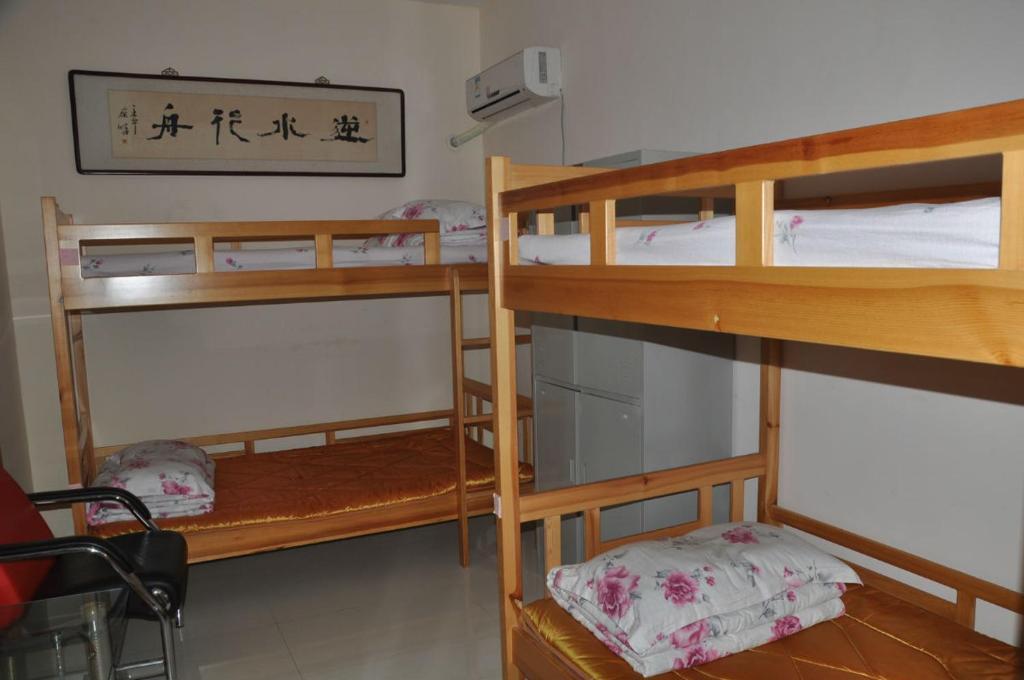 Dengfeng Climb International Youth Hostel Room photo